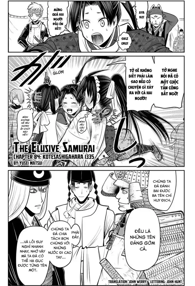 thiếu chủ giỏi chạy trốn chapter 84 3