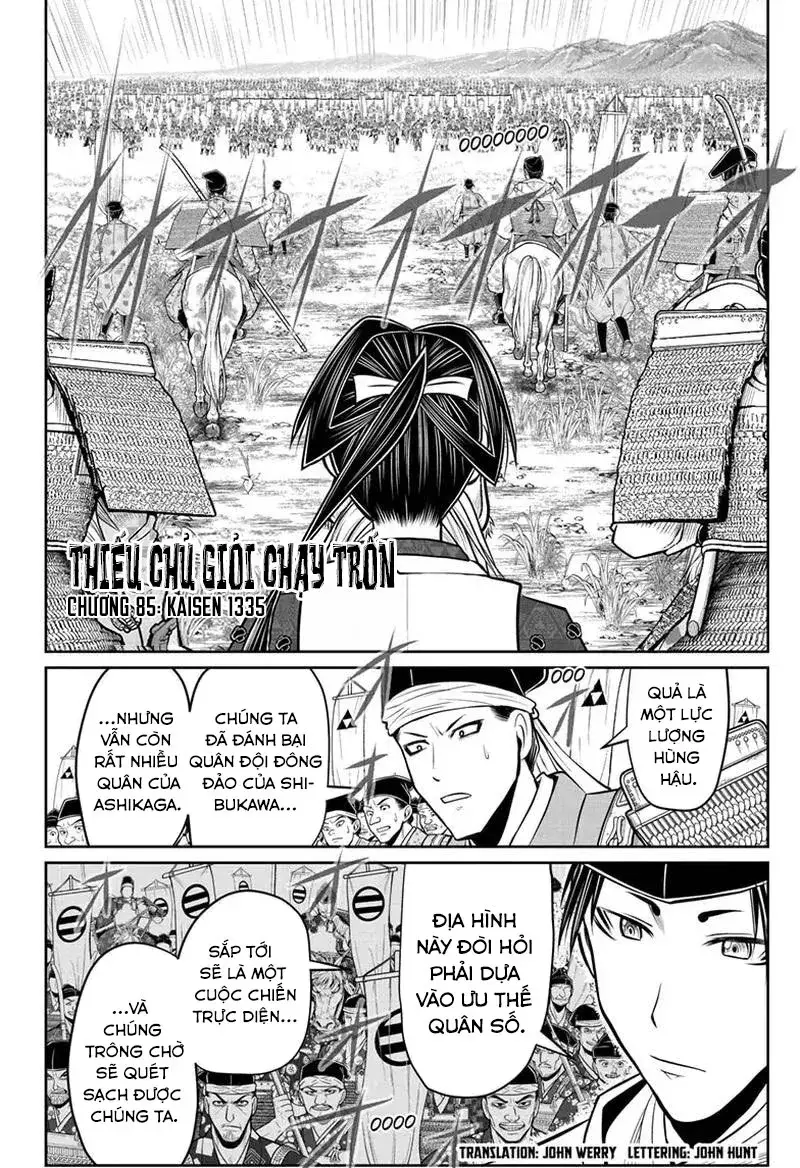 thiếu chủ giỏi chạy trốn chapter 85 4