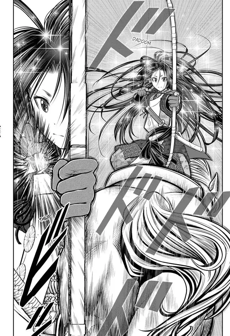 thiếu chủ giỏi chạy trốn Chap 87 16