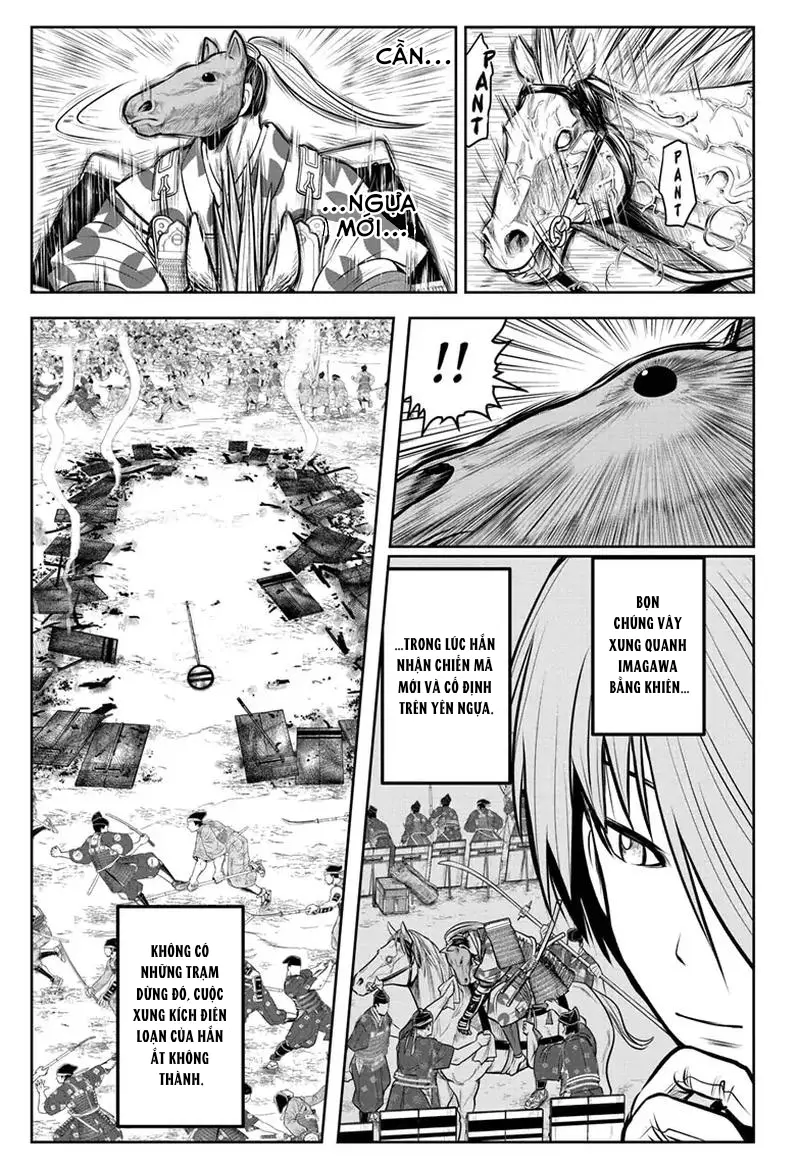 thiếu chủ giỏi chạy trốn chapter 88 13