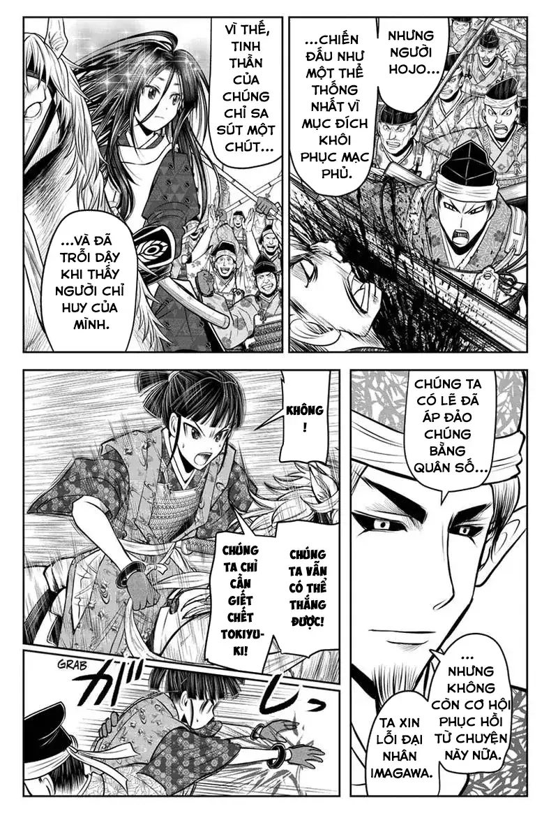thiếu chủ giỏi chạy trốn chapter 90 15