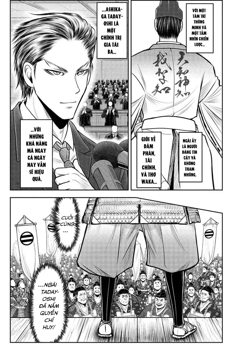 thiếu chủ giỏi chạy trốn chapter 91 19