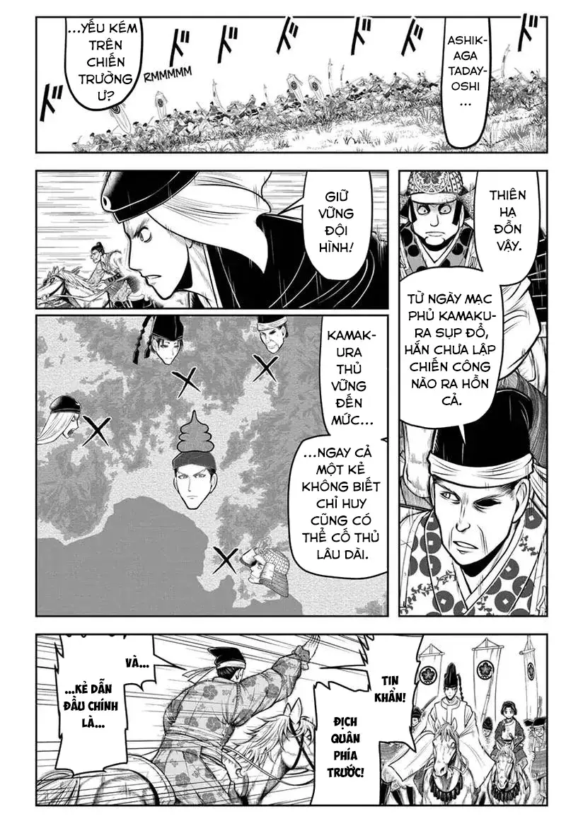 thiếu chủ giỏi chạy trốn chapter 92 3