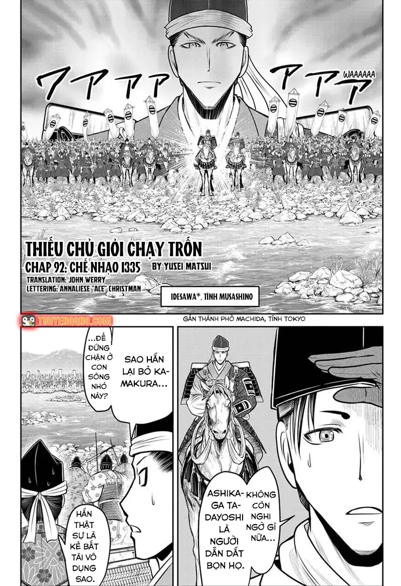 thiếu chủ giỏi chạy trốn chapter 92 4