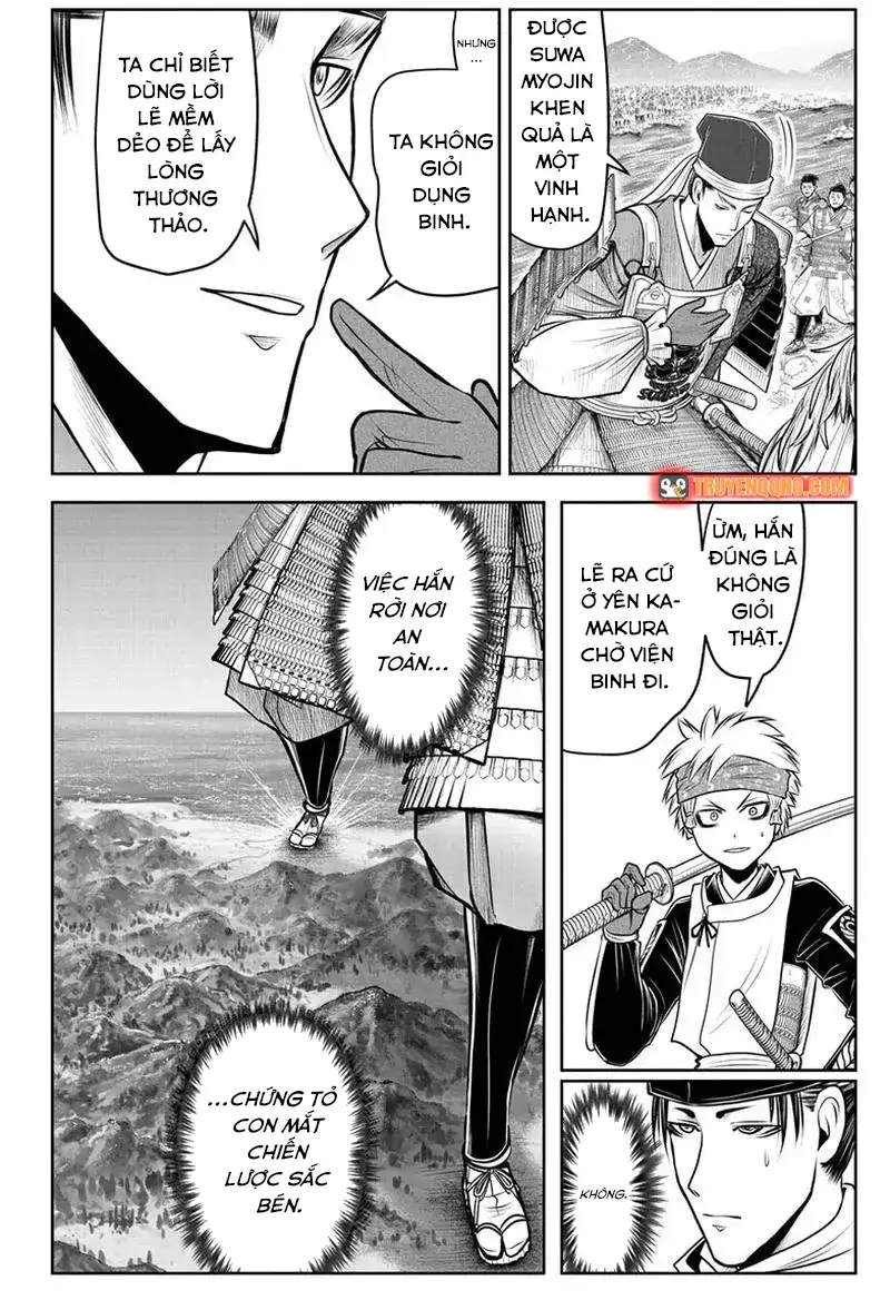 thiếu chủ giỏi chạy trốn chapter 92 10