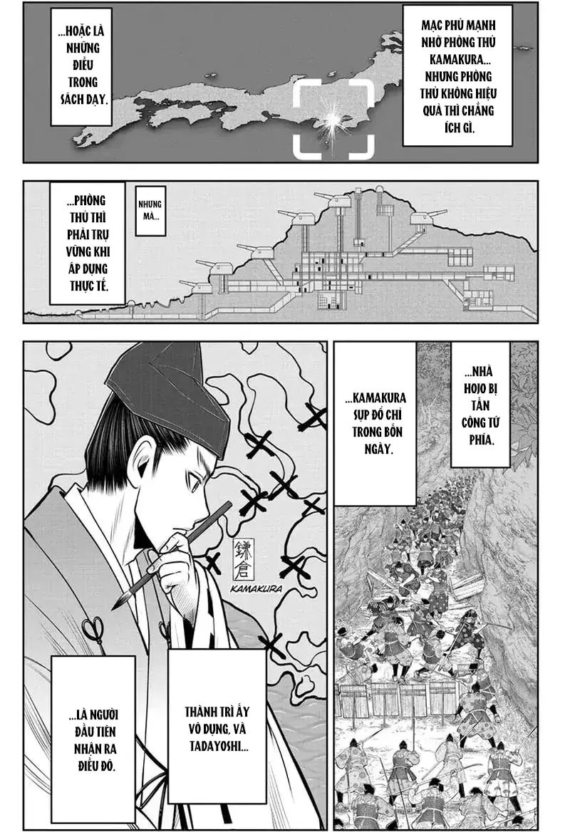 thiếu chủ giỏi chạy trốn chapter 92 11