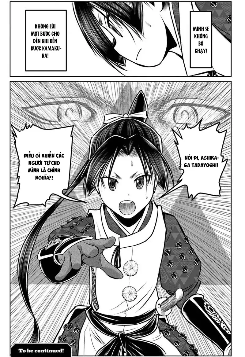 thiếu chủ giỏi chạy trốn chapter 92 21