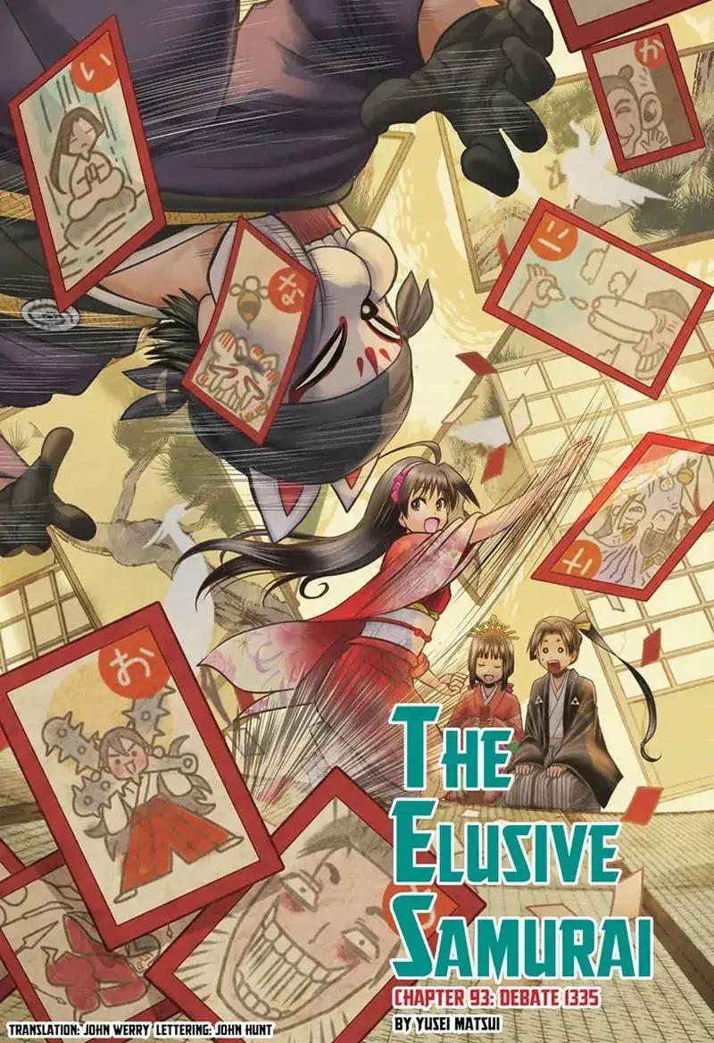 thiếu chủ giỏi chạy trốn chapter 93 3