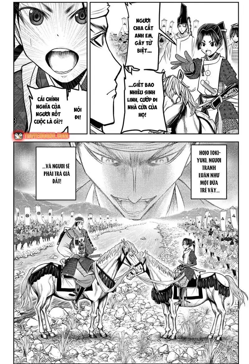 thiếu chủ giỏi chạy trốn chapter 93 6