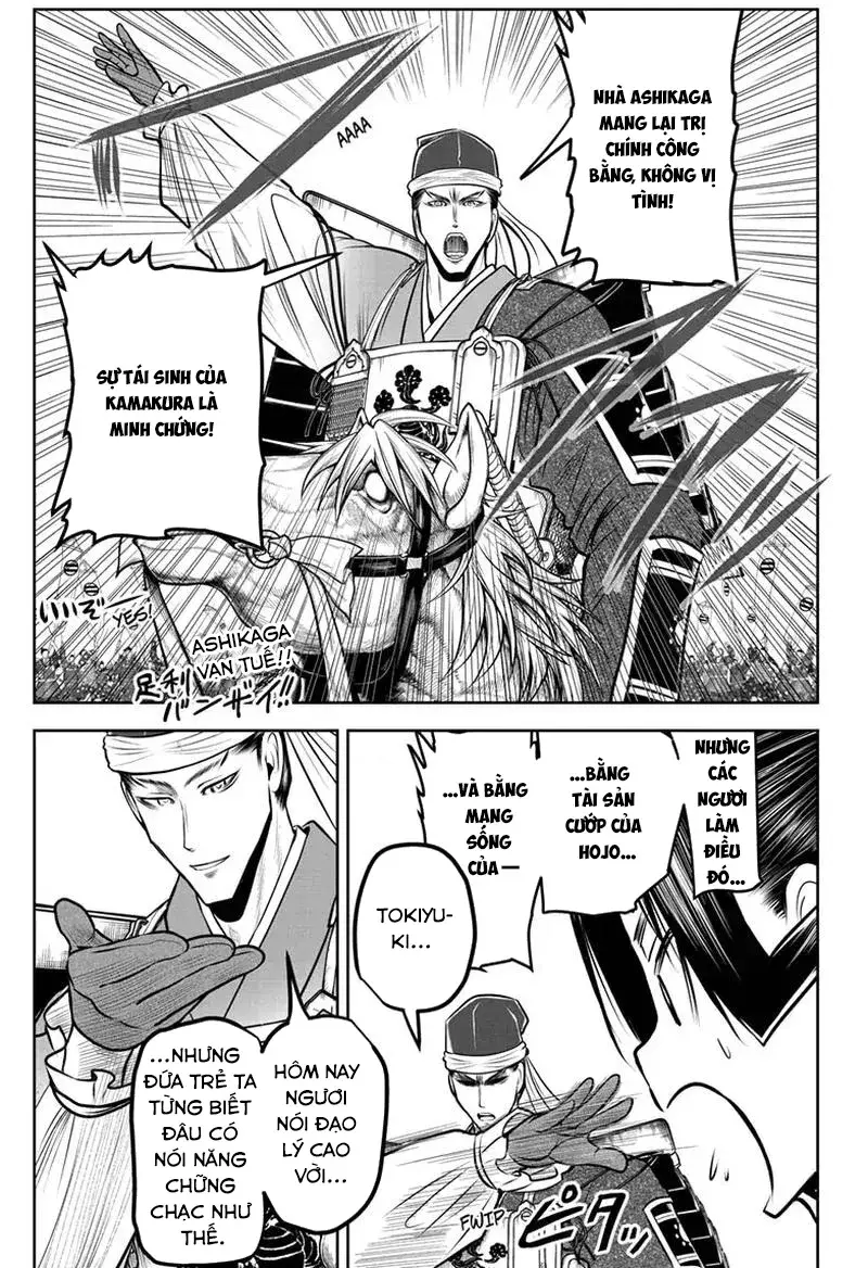 thiếu chủ giỏi chạy trốn chapter 93 9