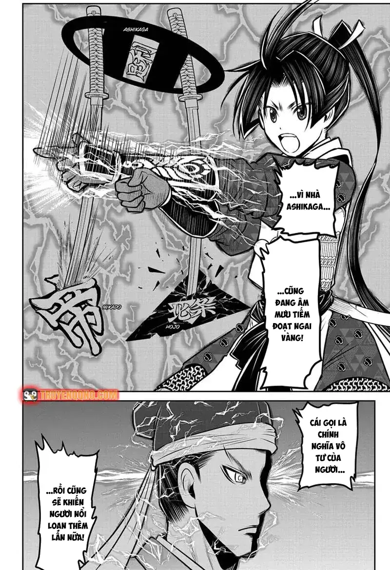 thiếu chủ giỏi chạy trốn chapter 93 18