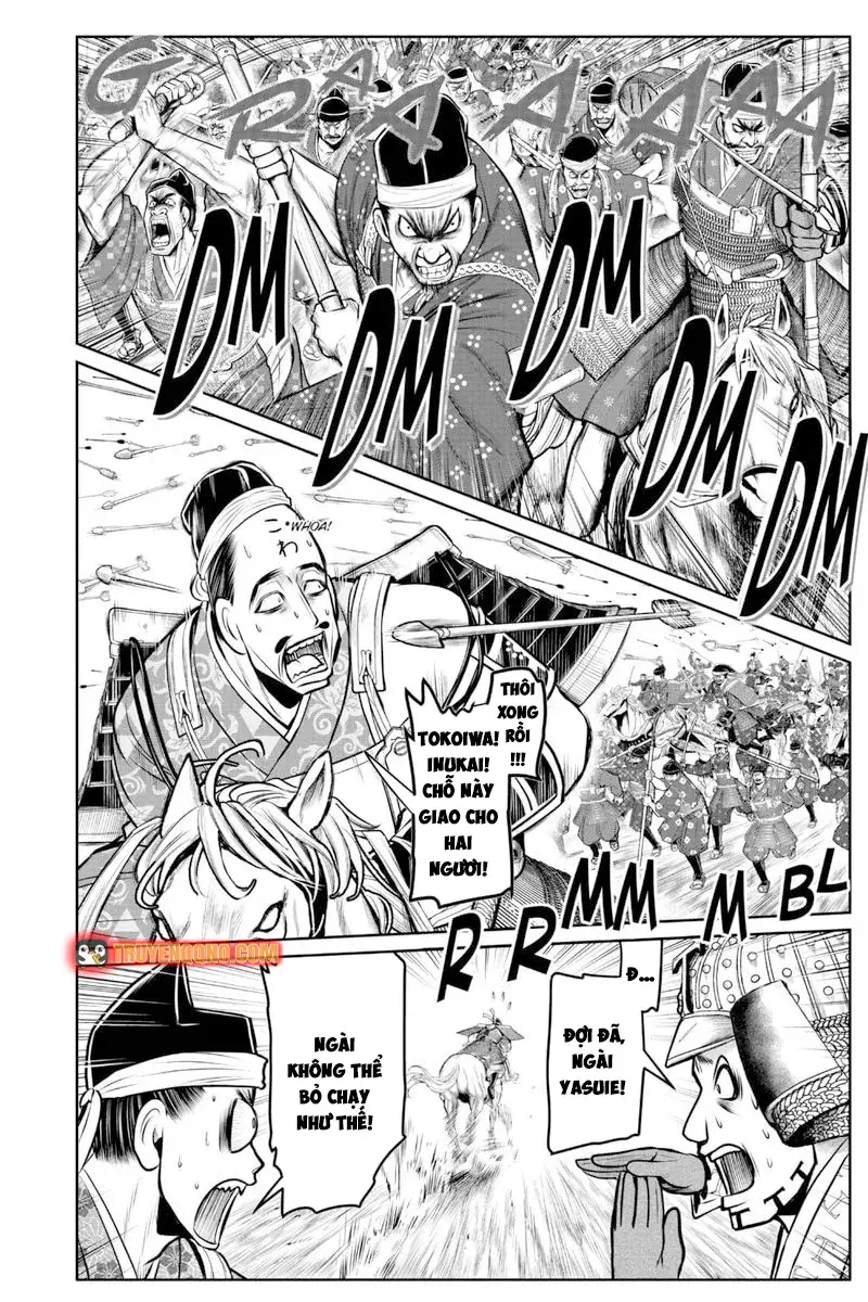 thiếu chủ giỏi chạy trốn chapter 94 12