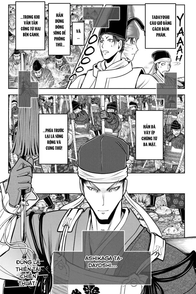 thiếu chủ giỏi chạy trốn chapter 94 13