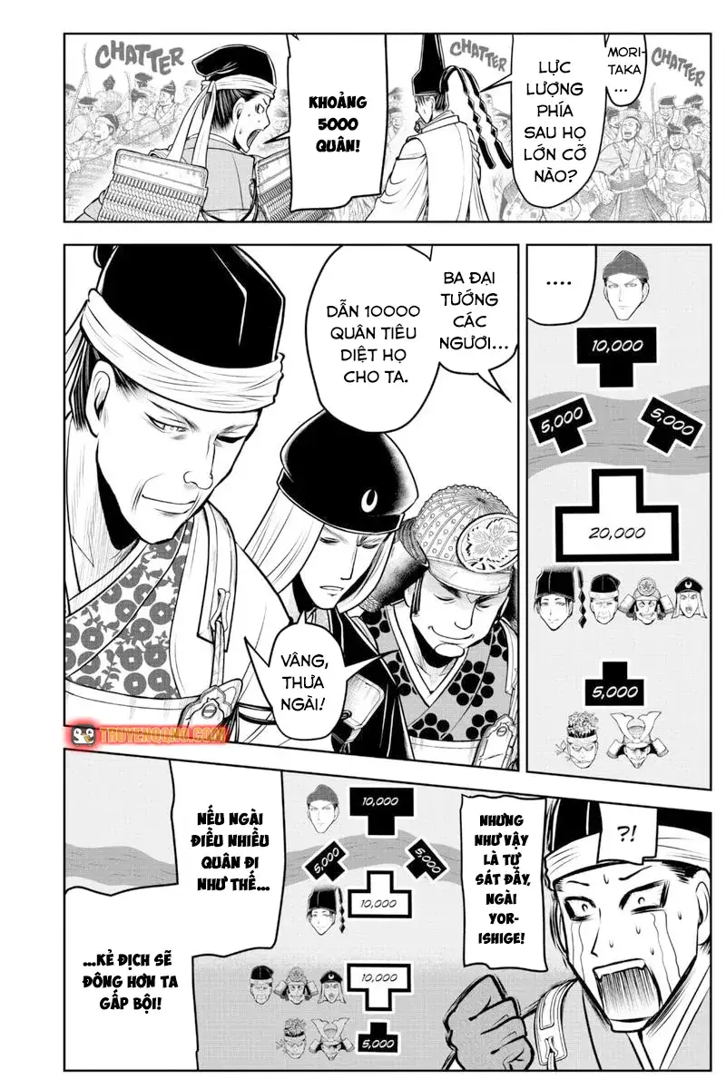 thiếu chủ giỏi chạy trốn chapter 94 14