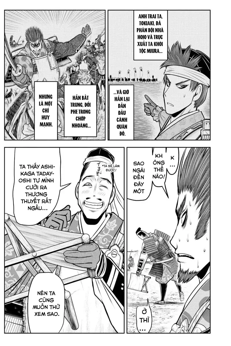 thiếu chủ giỏi chạy trốn chapter 94 19