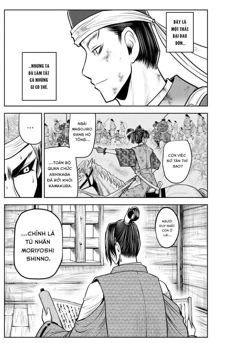 Thiếu Chủ Giỏi Chạy Trốn Chapter 96 - Trang 2