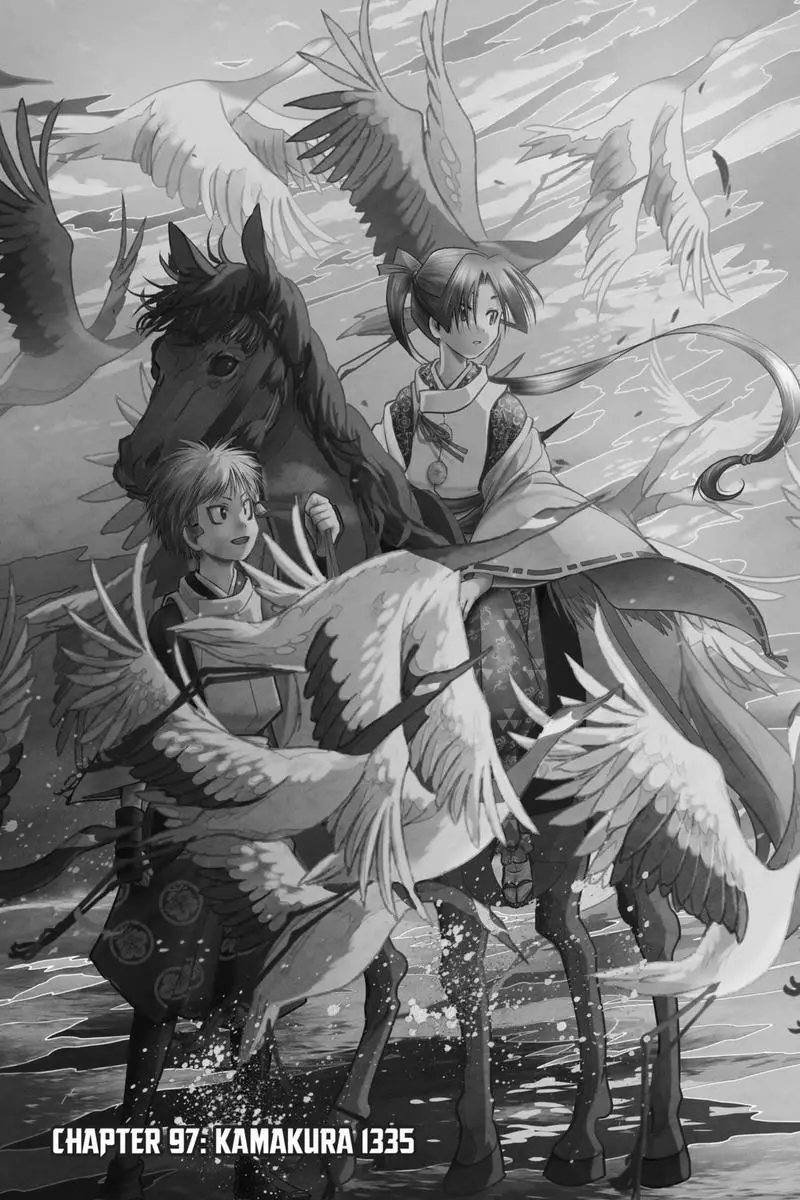 Thiếu Chủ Giỏi Chạy Trốn Chapter 97 - Trang 2