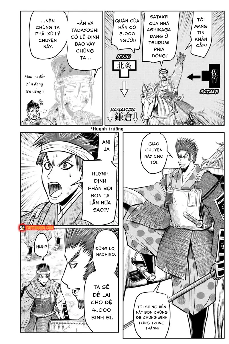 Thiếu Chủ Giỏi Chạy Trốn Chapter 97 - Trang 2