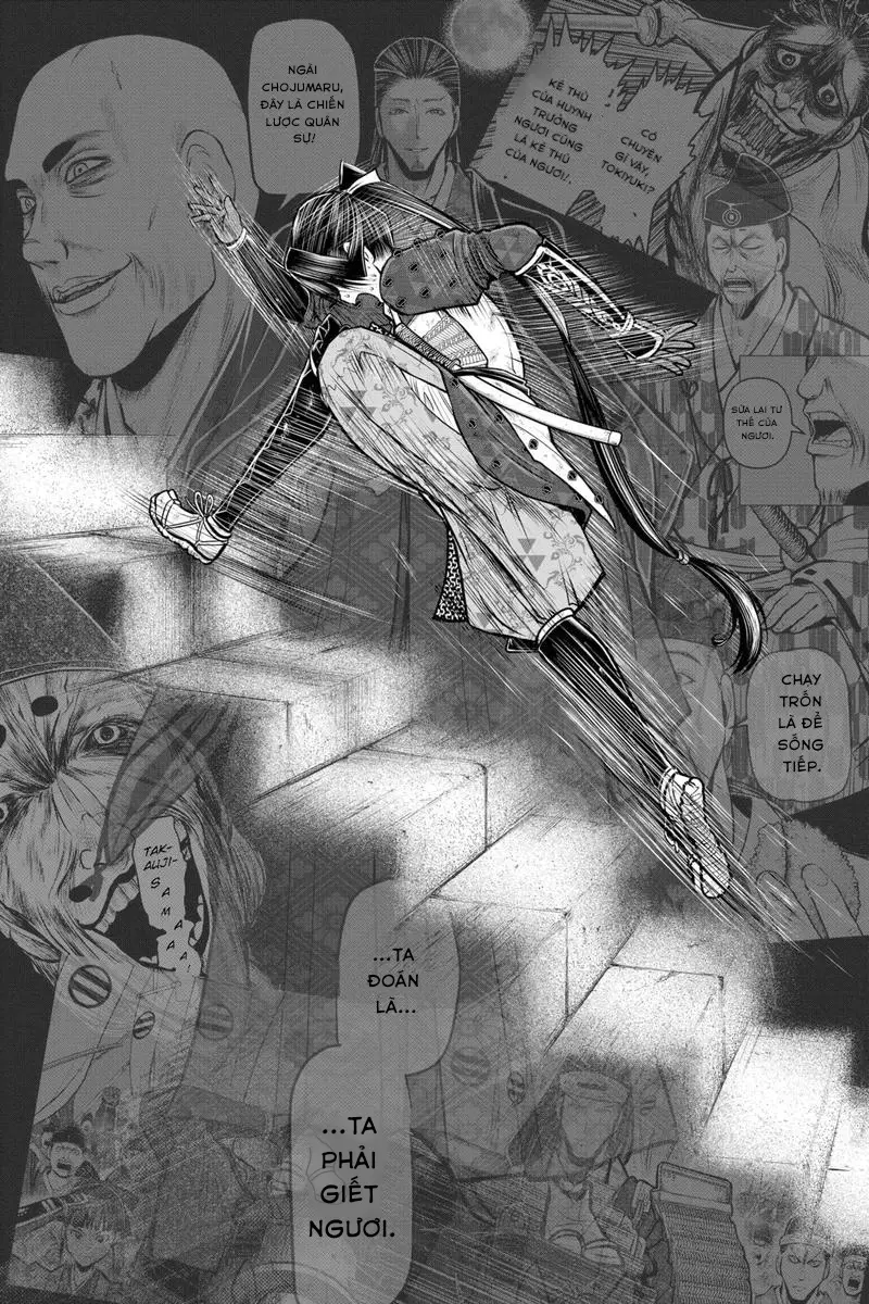 Thiếu Chủ Giỏi Chạy Trốn Chapter 97 - Trang 2