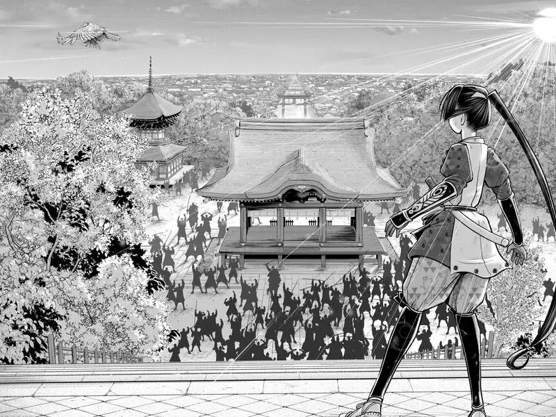 Thiếu Chủ Giỏi Chạy Trốn Chapter 97 - Trang 2