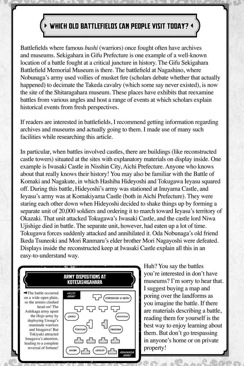 Thiếu Chủ Giỏi Chạy Trốn Chapter 97 - Trang 2