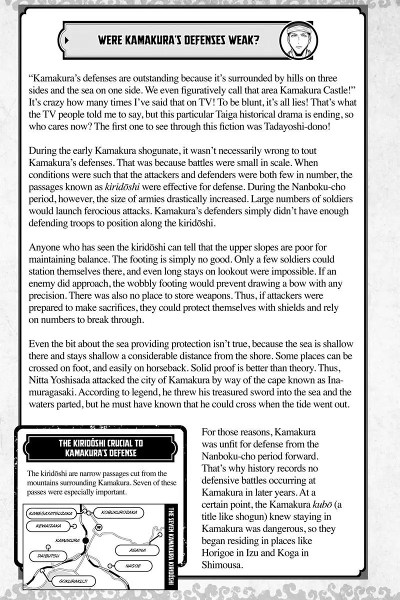 Thiếu Chủ Giỏi Chạy Trốn Chapter 97 - Trang 2