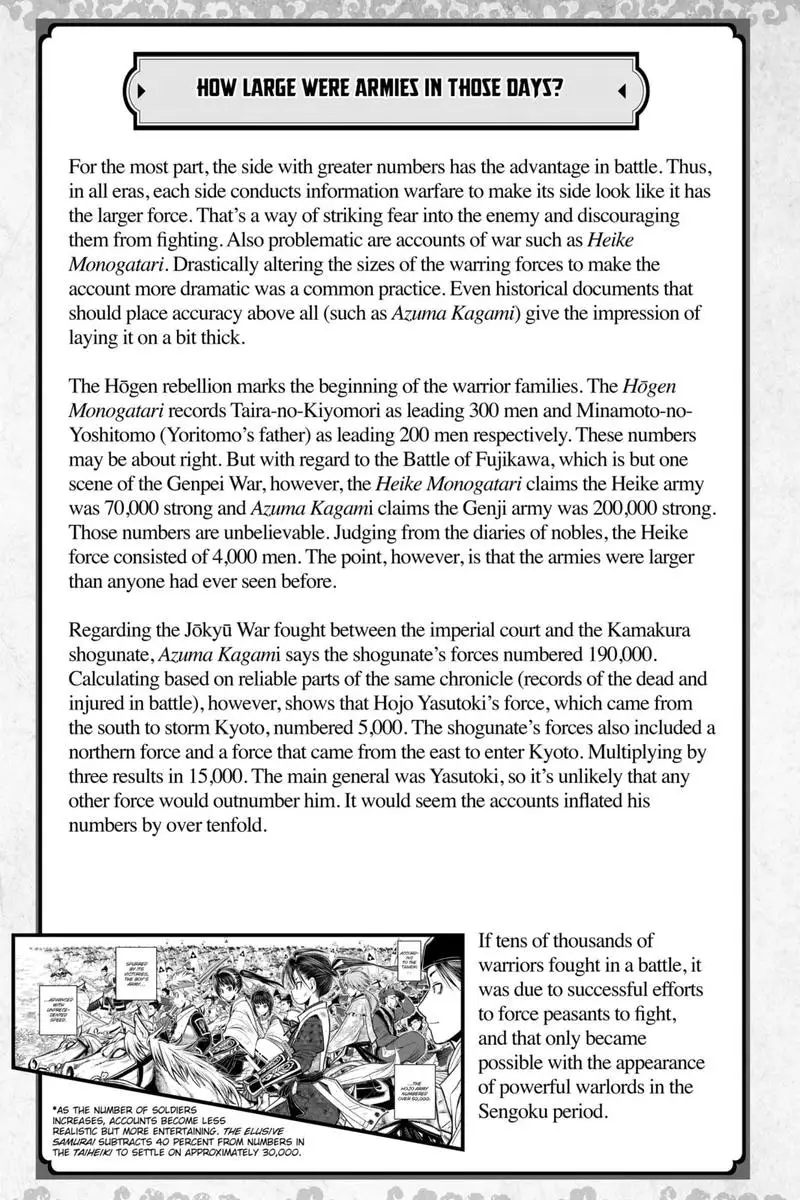 Thiếu Chủ Giỏi Chạy Trốn Chapter 97 - Trang 2