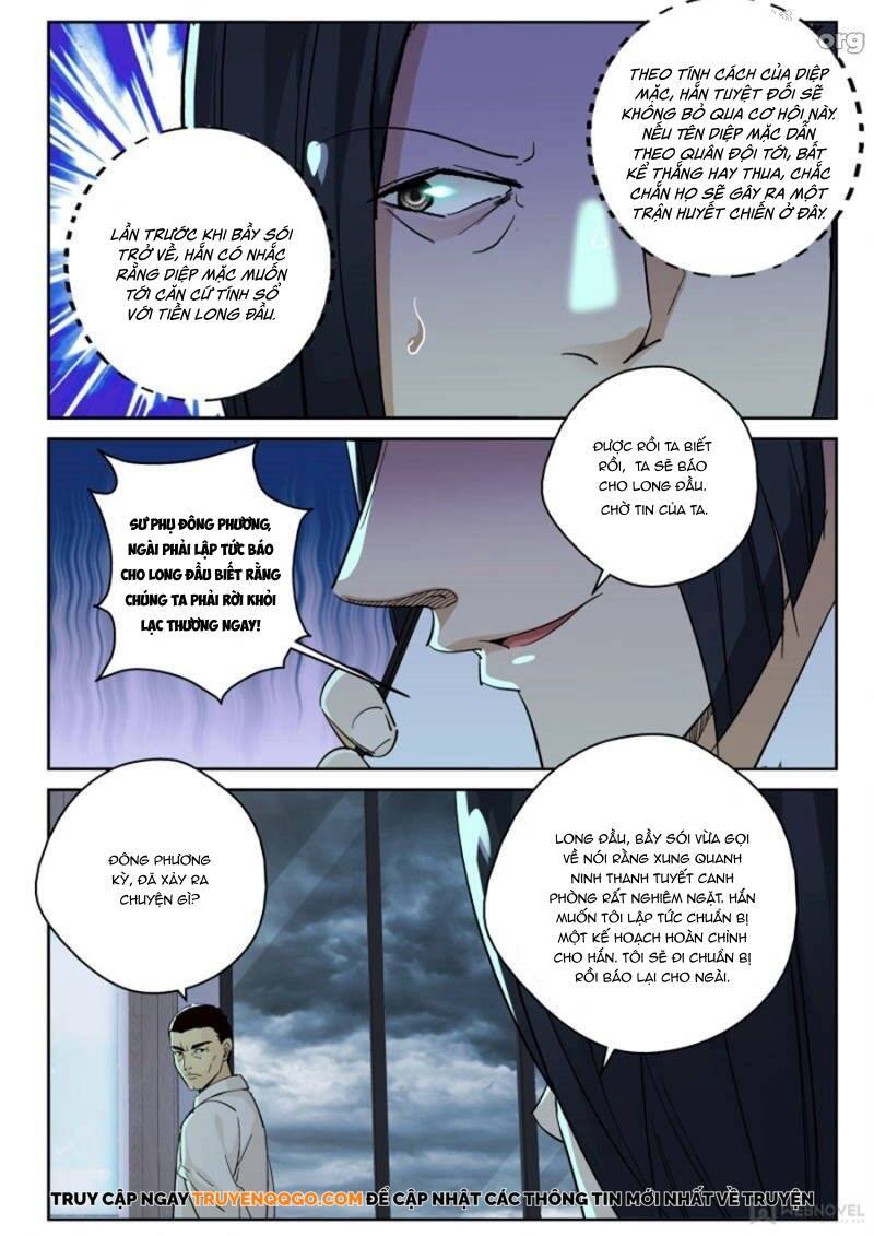 Thiếu Gia Bị Bỏ Rơi Chapter 124 - Trang 3