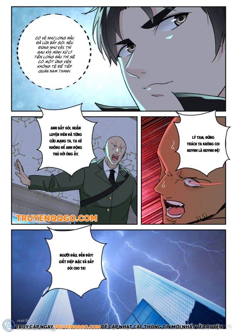Thiếu Gia Bị Bỏ Rơi Chapter 125 - Trang 3