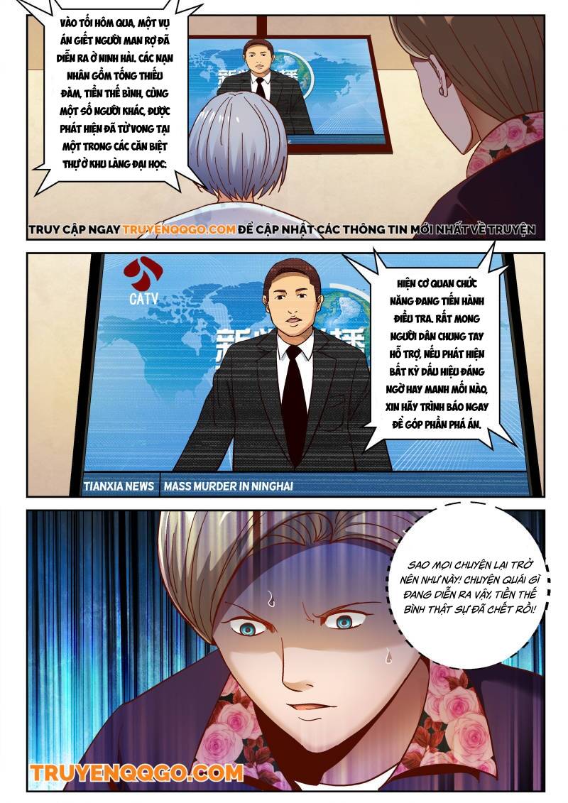 Thiếu Gia Bị Bỏ Rơi Chapter 77 - Next 