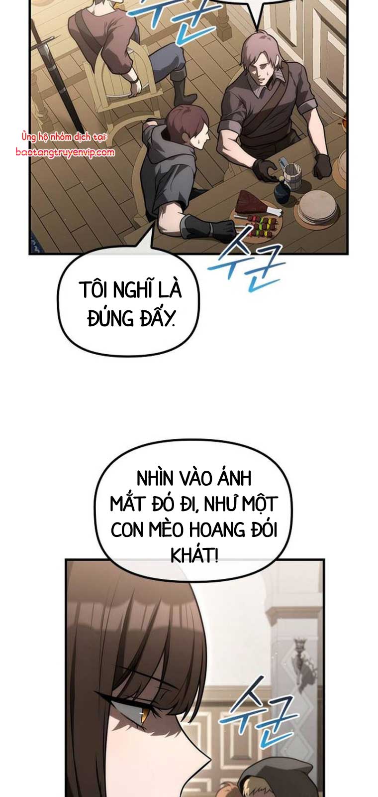 Thiếu Gia Chủ Của Gia Tộc Tử Linh Sư Chapter 25 - Trang 2