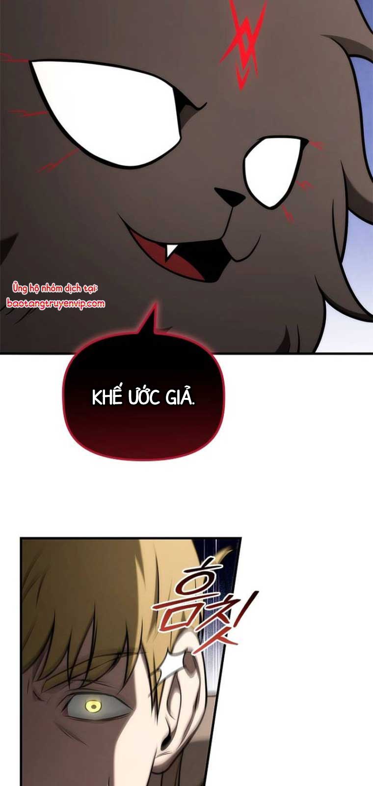 Thiếu Gia Chủ Của Gia Tộc Tử Linh Sư Chapter 25 - Trang 2