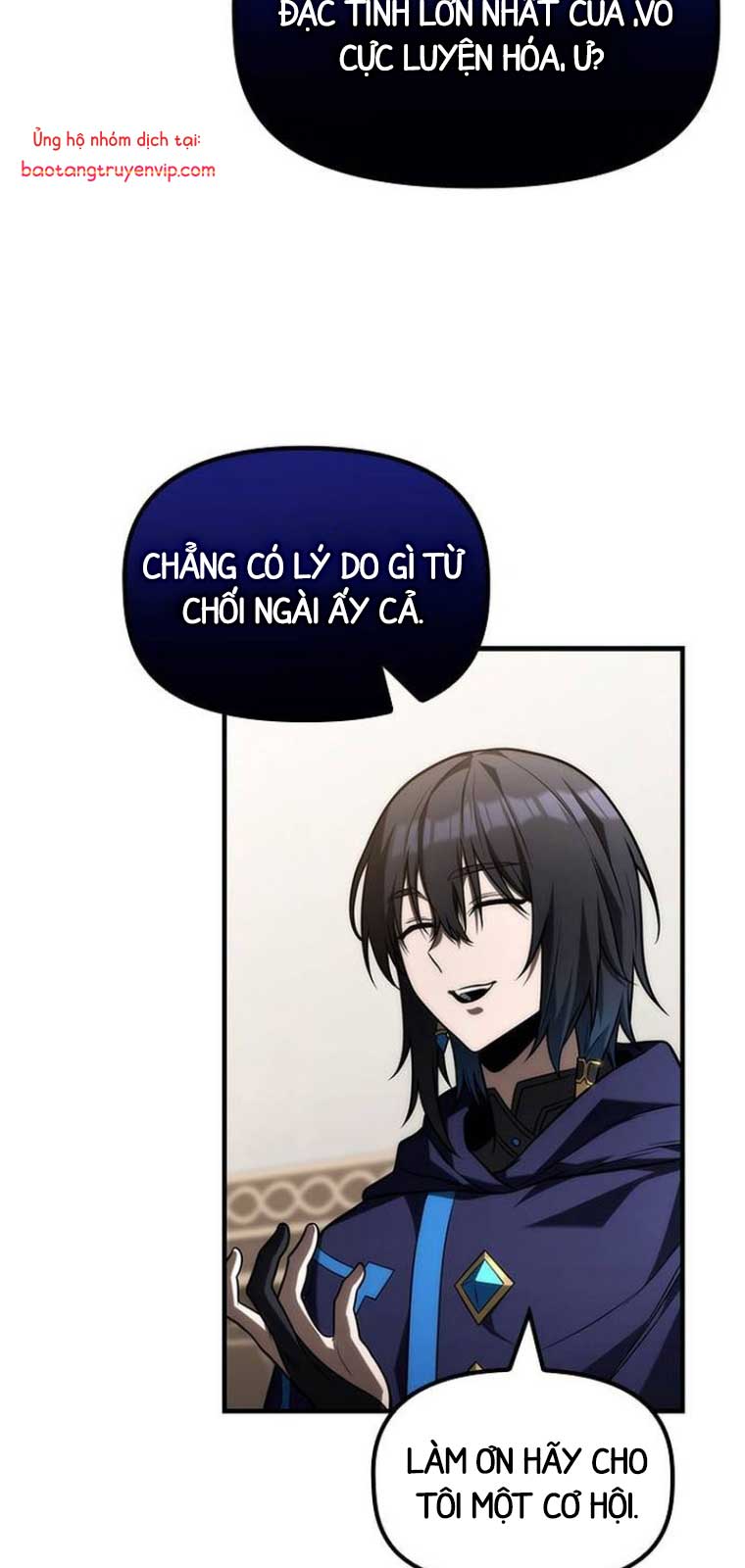 Thiếu Gia Chủ Của Gia Tộc Tử Linh Sư Chapter 25 - Trang 2