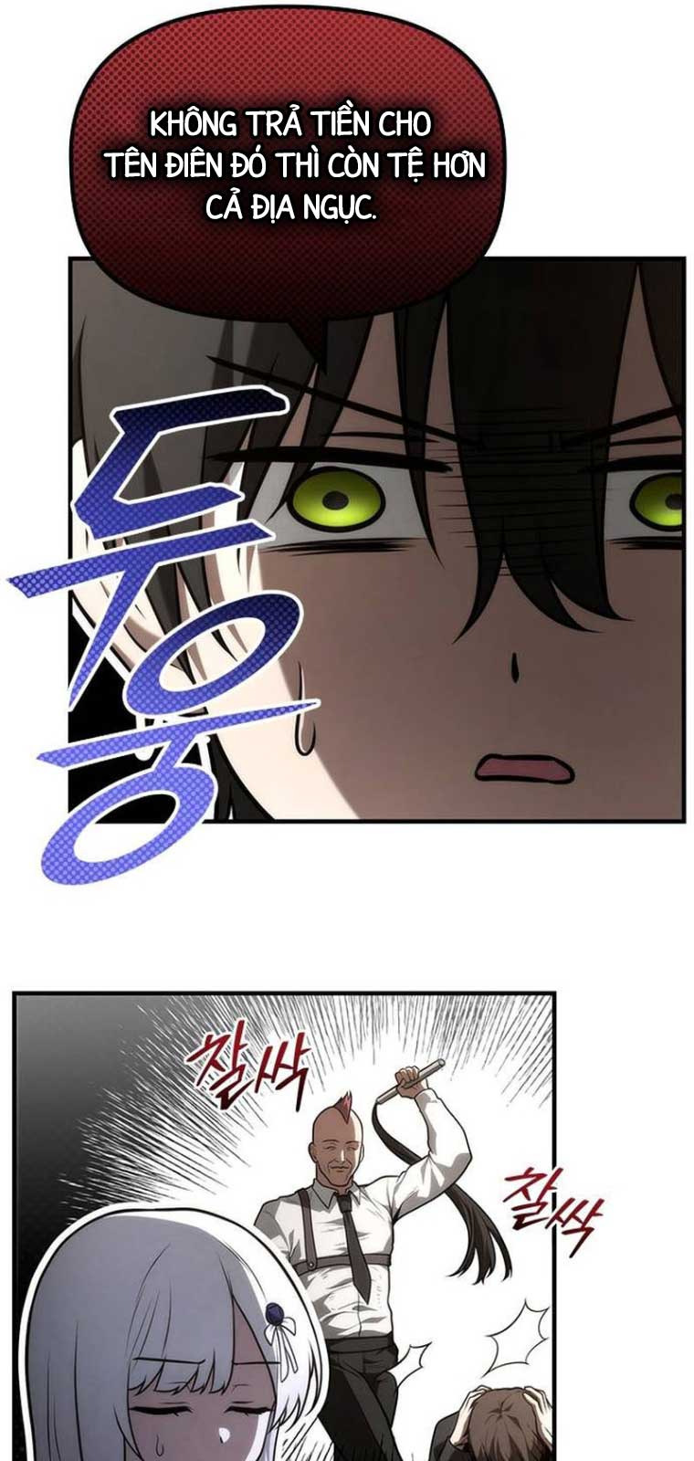 Thiếu Gia Chủ Của Gia Tộc Tử Linh Sư Chapter 25 - Trang 2