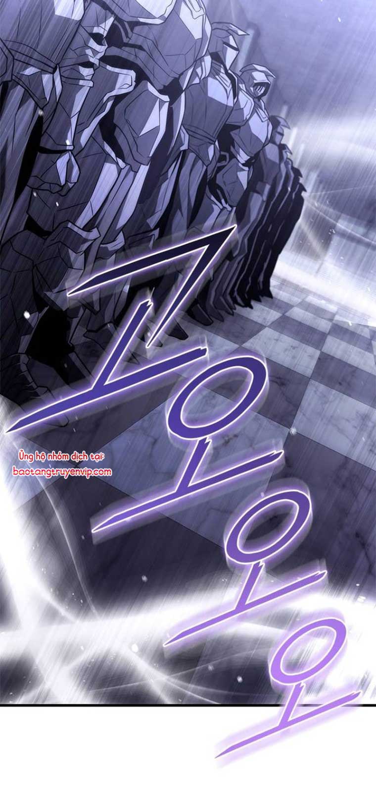 Thiếu Gia Chủ Của Gia Tộc Tử Linh Sư Chapter 25 - Trang 2
