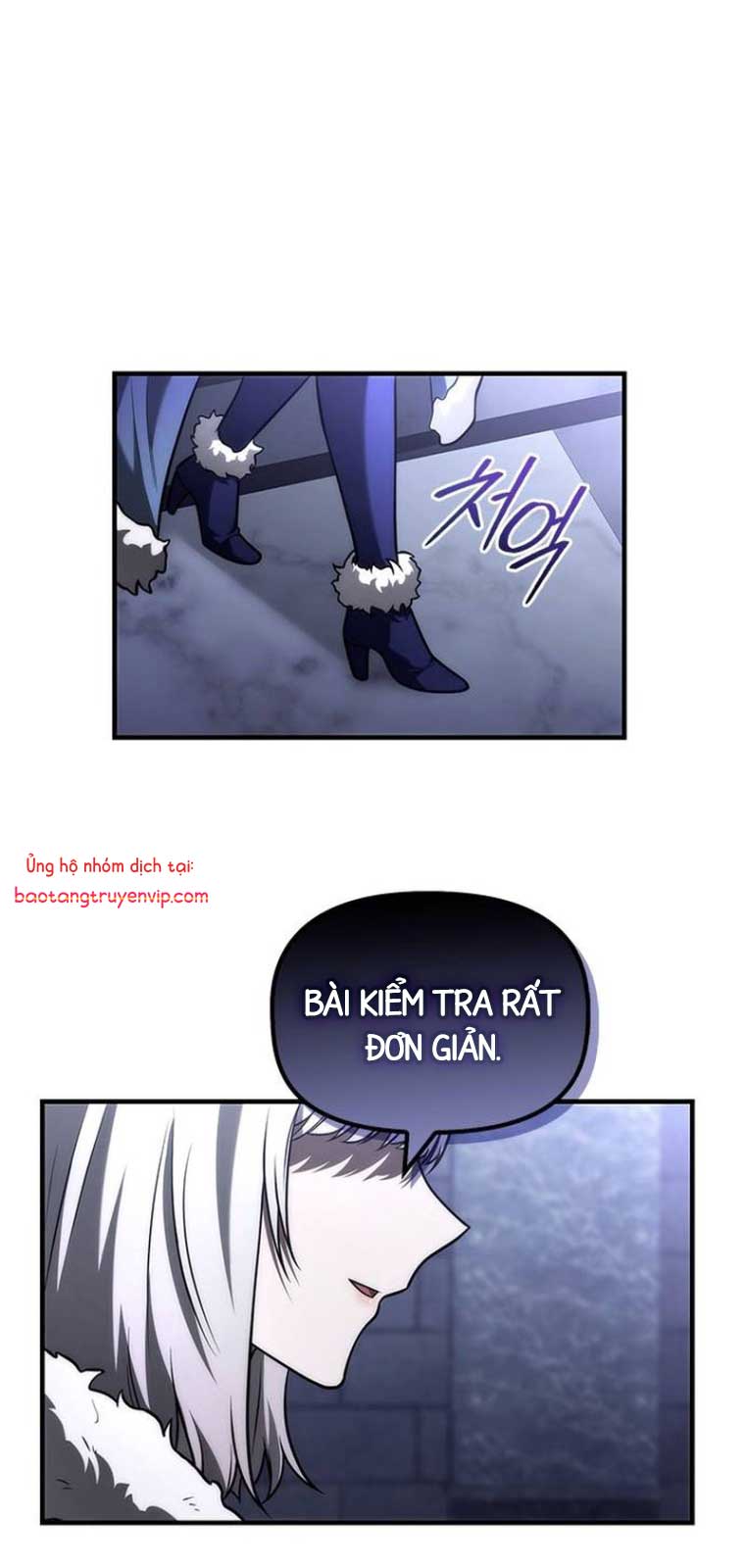 Thiếu Gia Chủ Của Gia Tộc Tử Linh Sư Chapter 25 - Trang 2