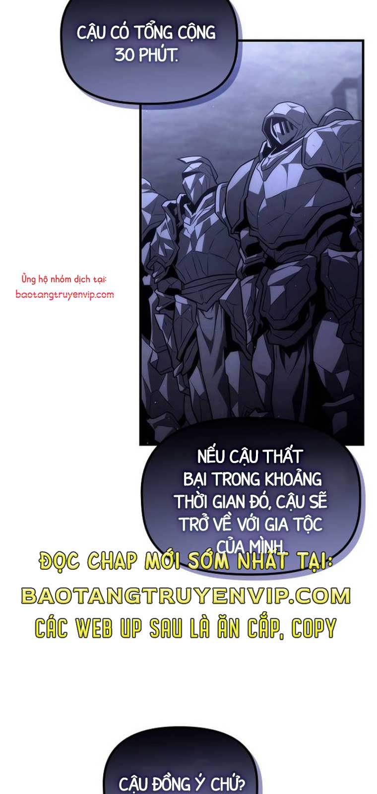 Thiếu Gia Chủ Của Gia Tộc Tử Linh Sư Chapter 25 - Trang 2