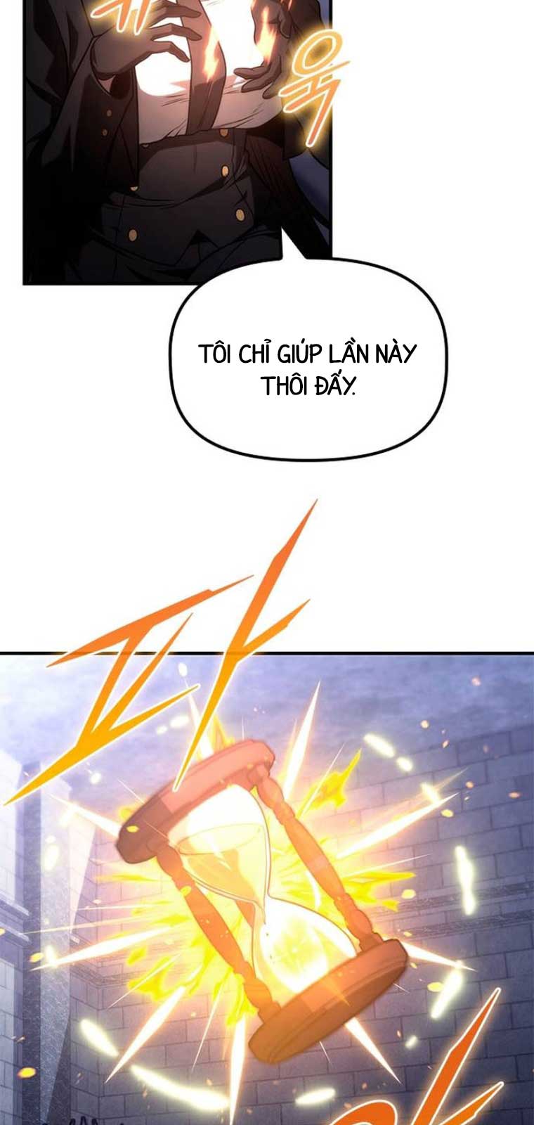 Thiếu Gia Chủ Của Gia Tộc Tử Linh Sư Chapter 25 - Trang 2