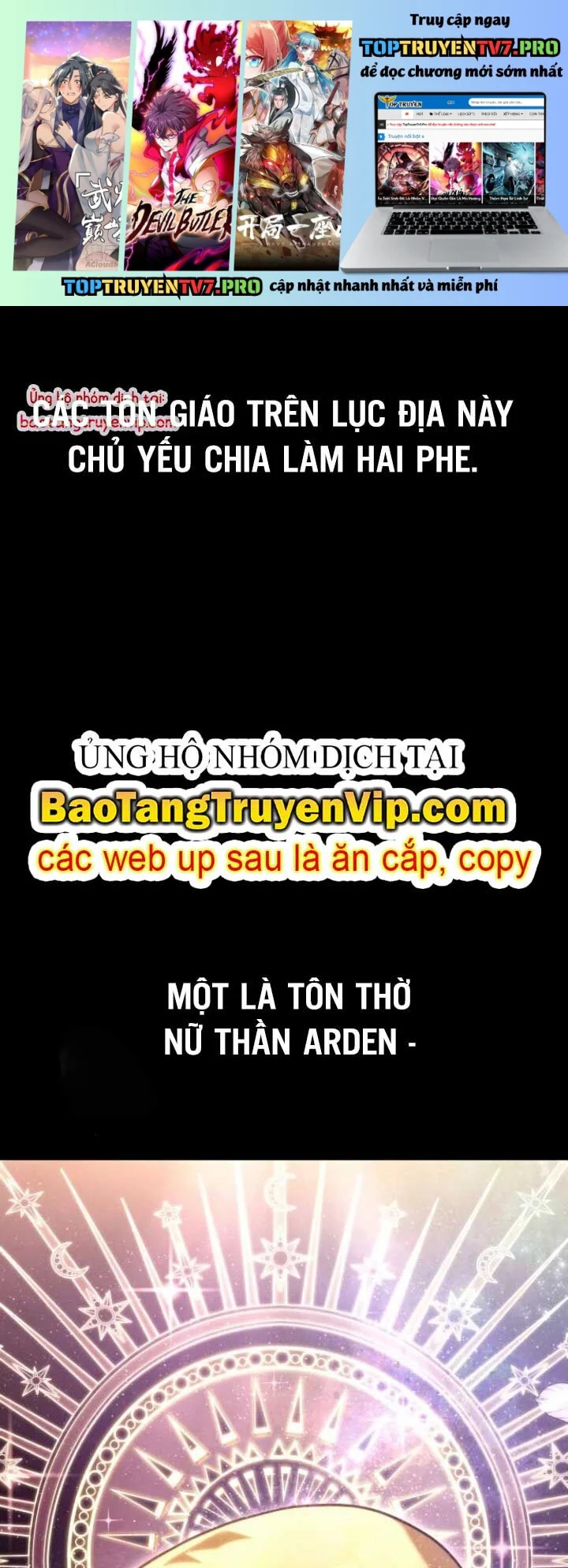 Thiếu Gia Chủ Của Gia Tộc Tử Linh Sư Chapter 28 - Trang 2