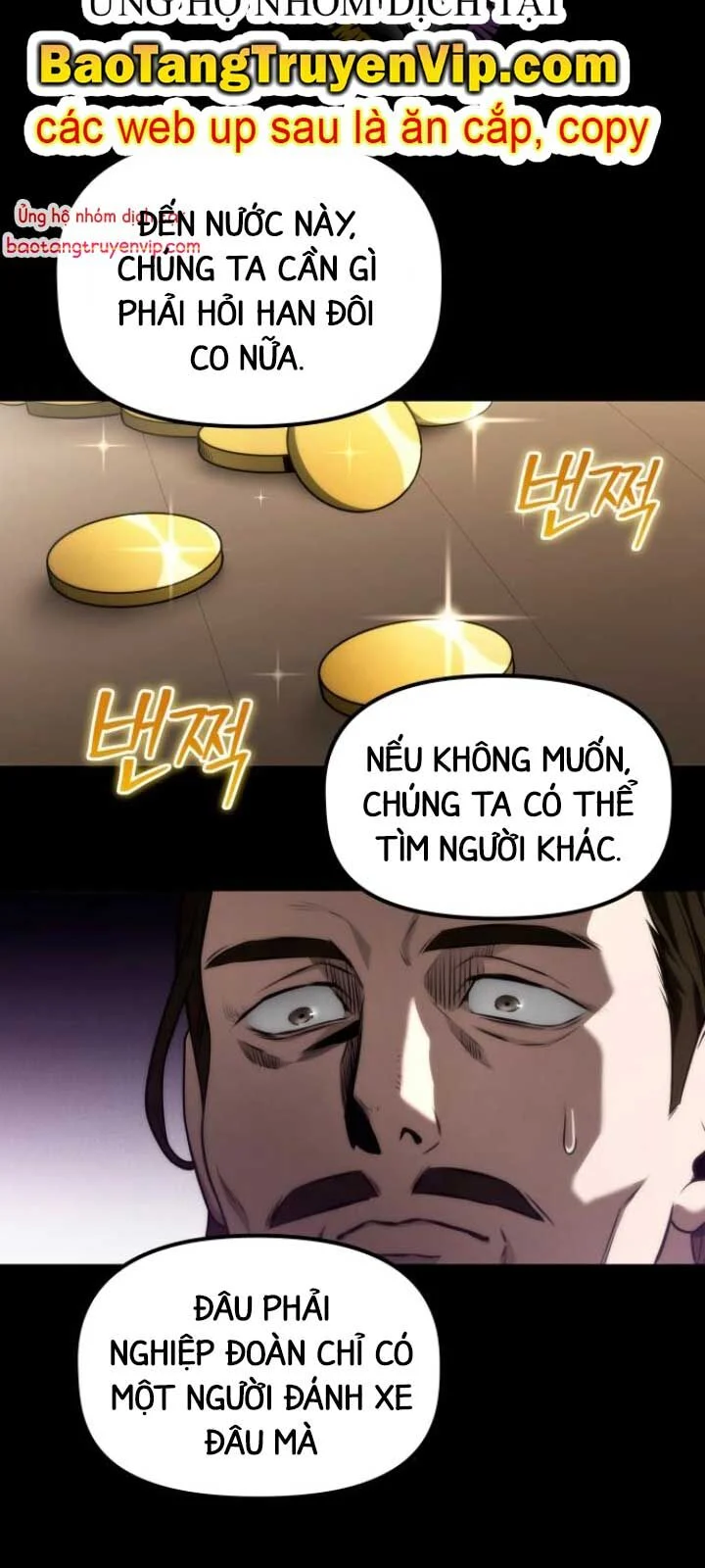 Thiếu Gia Chủ Của Gia Tộc Tử Linh Sư Chapter 28 - Trang 2