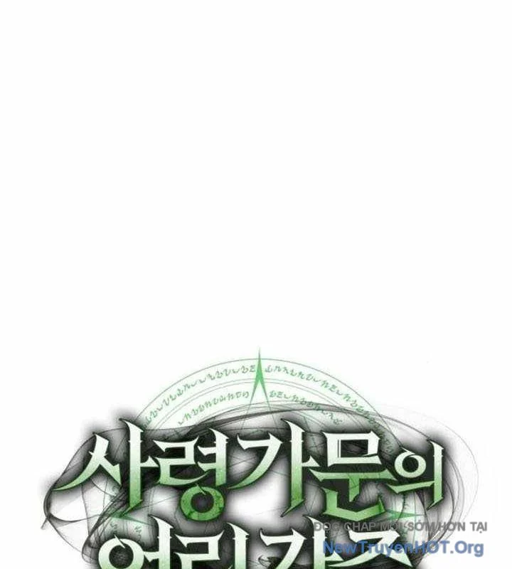 Thiếu Gia Chủ Của Gia Tộc Tử Linh Sư Chapter 30 - Trang 3