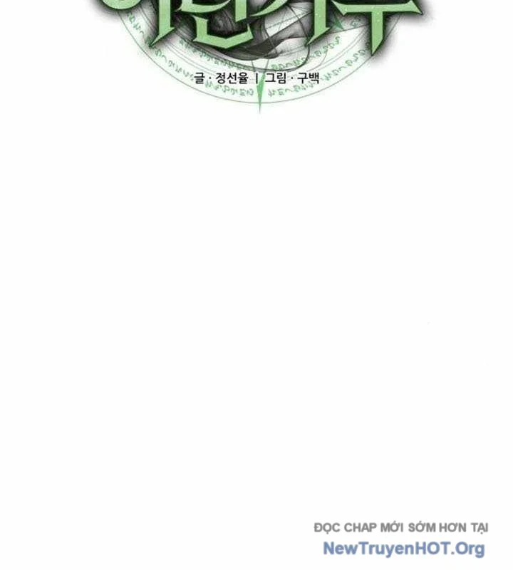 Thiếu Gia Chủ Của Gia Tộc Tử Linh Sư Chapter 30 - Trang 3