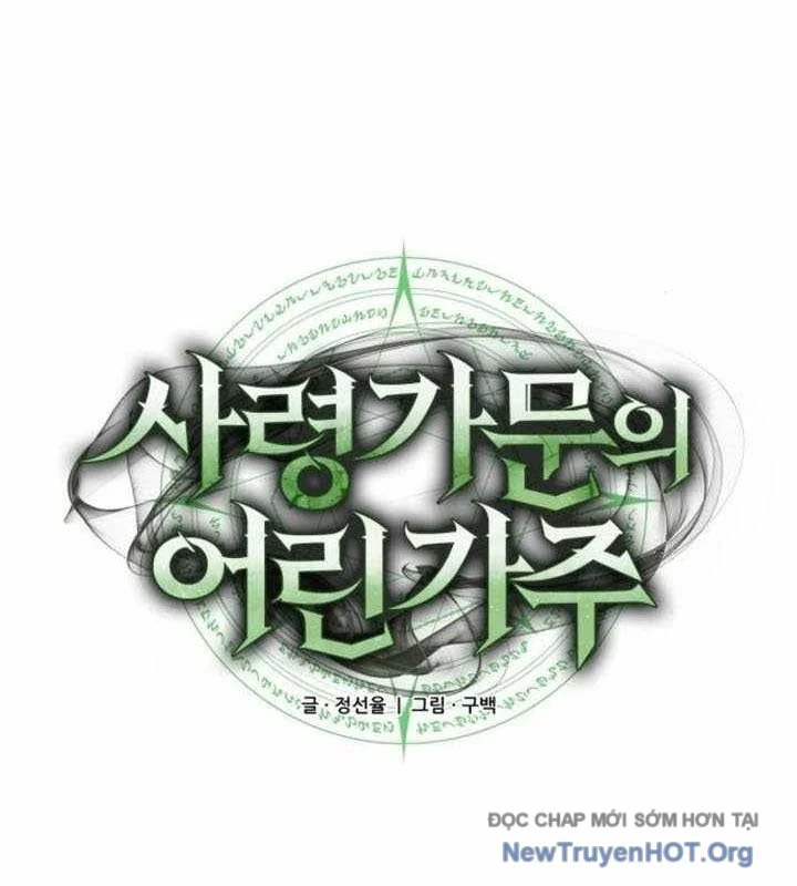 Thiếu Gia Chủ Của Gia Tộc Tử Linh Sư Chapter 31 - Trang 3