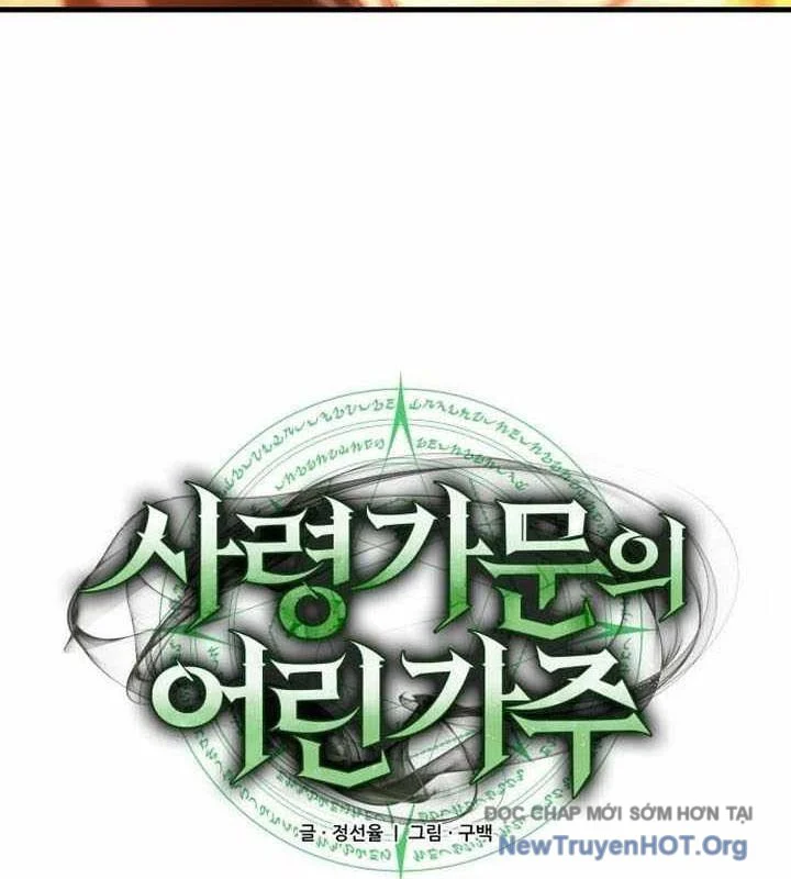 Thiếu Gia Chủ Của Gia Tộc Tử Linh Sư Chapter 32 - Next Chapter 33