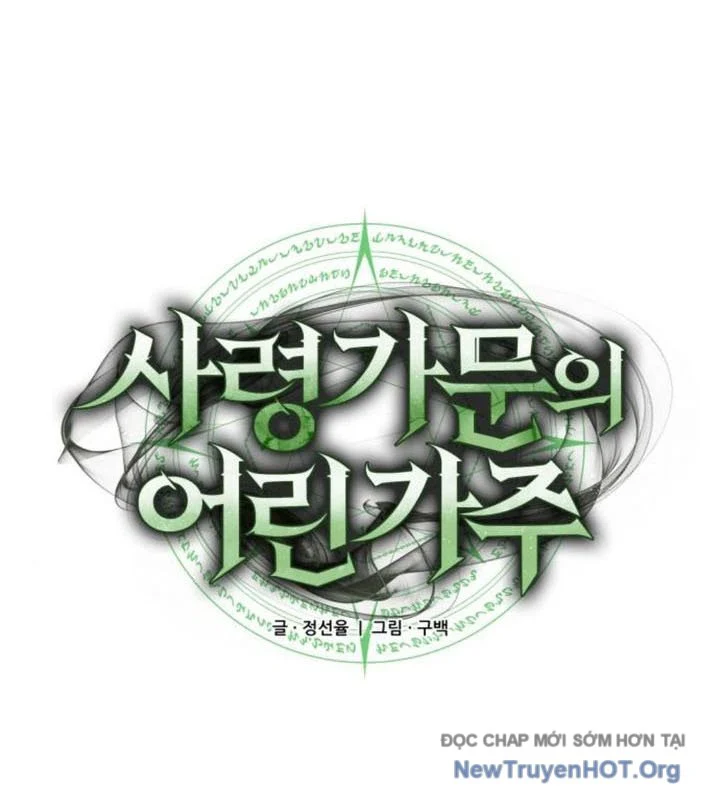 Thiếu Gia Chủ Của Gia Tộc Tử Linh Sư Chapter 34 - Next 