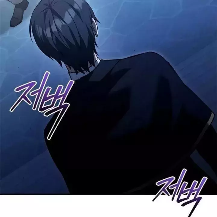 Thiếu Gia Chủ Của Gia Tộc Tử Linh Sư Chapter 39 - Next 