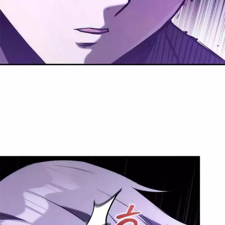 Thiếu Gia Chủ Của Gia Tộc Tử Linh Sư Chapter 39 - Next 