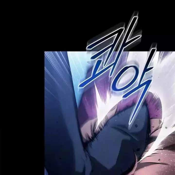 Thiếu Gia Chủ Của Gia Tộc Tử Linh Sư Chapter 39 - Next 
