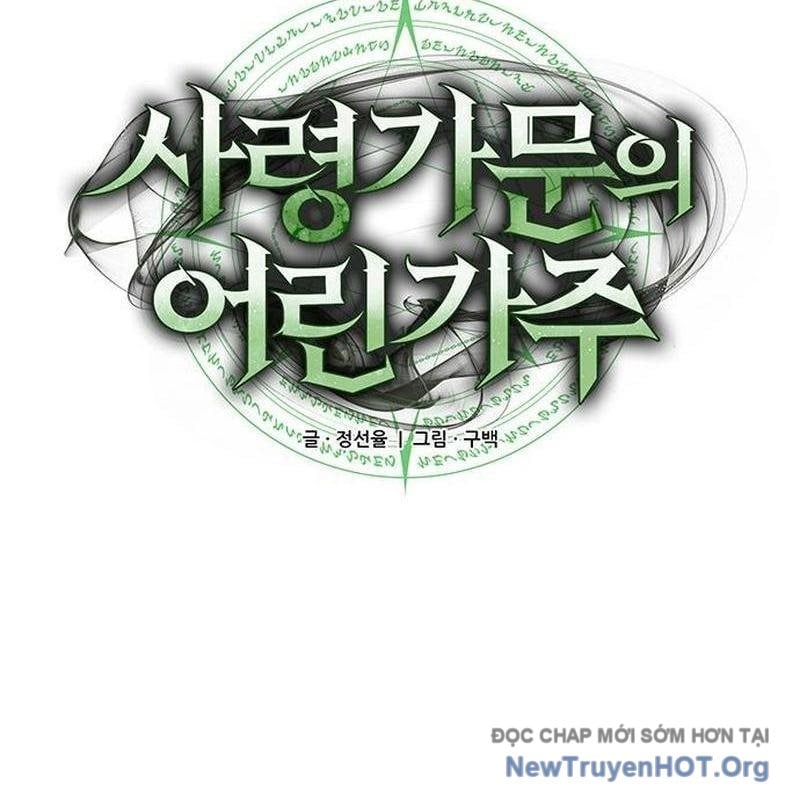 Thiếu Gia Chủ Của Gia Tộc Tử Linh Sư Chapter 41 - Trang 2
