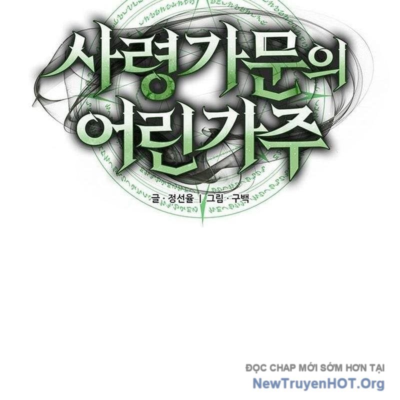 Thiếu Gia Chủ Của Gia Tộc Tử Linh Sư Chapter 42 - Trang 2